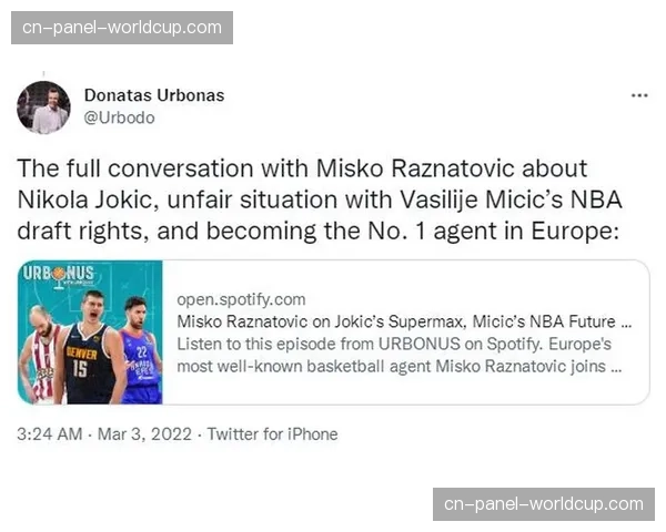 约基奇再获MVP？评论员就“审美疲劳”与“高阶数据统治”展开激辩